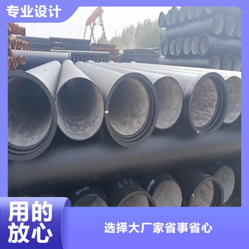 球墨铸铁管球墨铸铁井盖DN700支持大批量采购