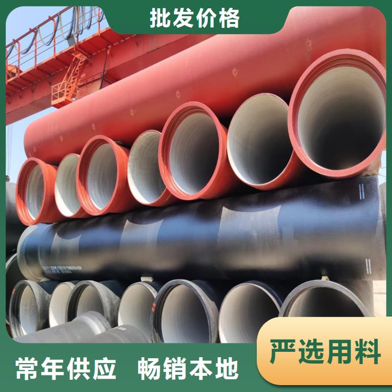 球墨铸铁管 球墨铸铁管件设计合理