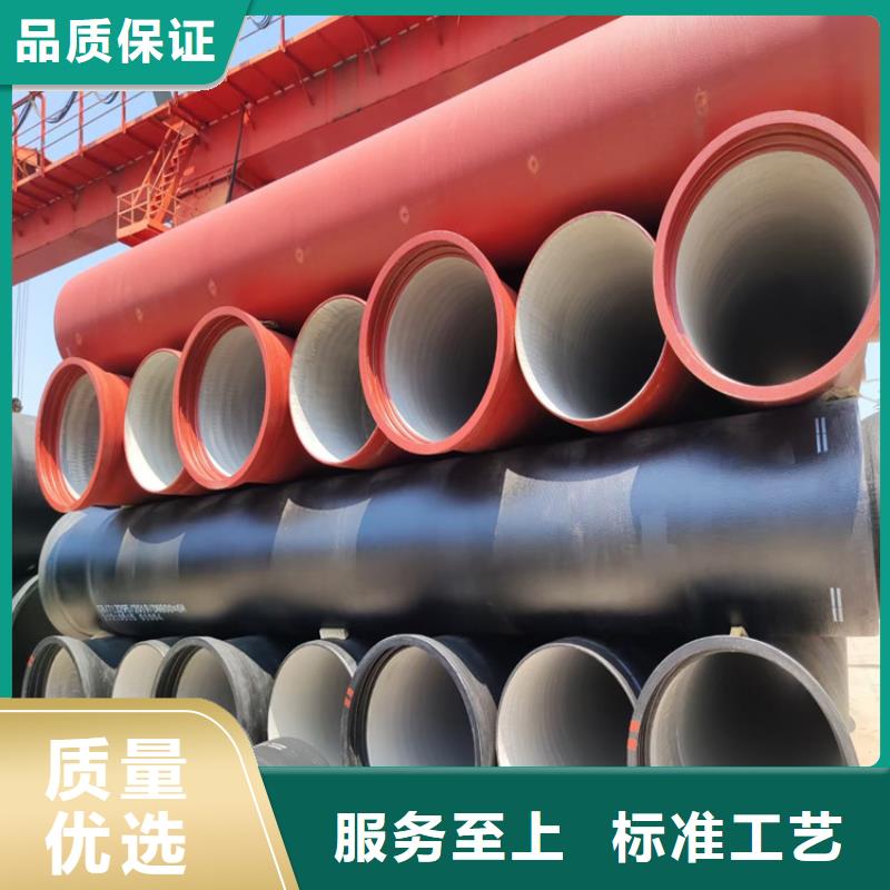 球墨铸铁管-DN50柔性铸铁排污管正规厂家