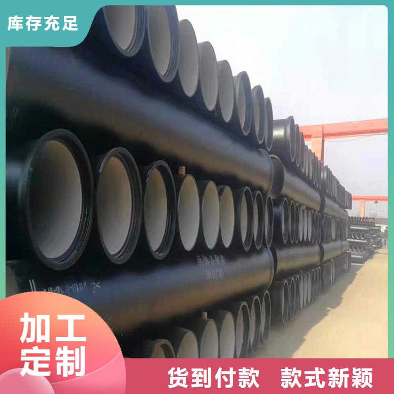 球墨铸铁管,【球墨铸铁篦子】现货采购