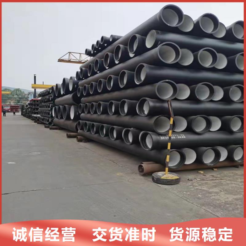 球墨铸铁管,地沟排水铸铁盖板源厂供货