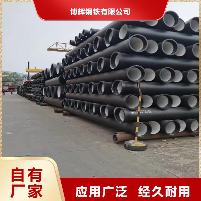 球墨铸铁管球墨铸铁篦子工厂现货供应