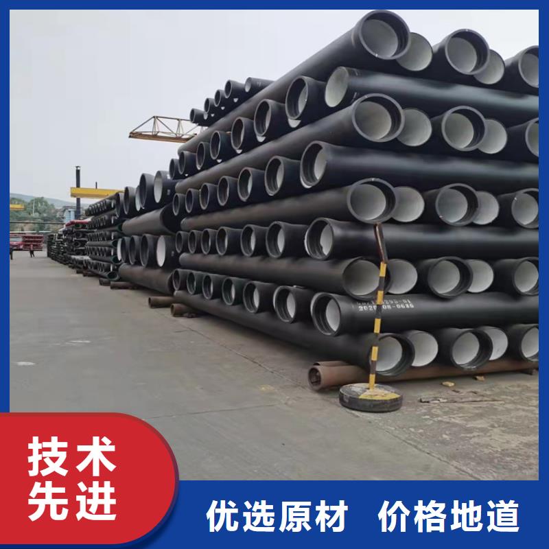 球墨铸铁管-酸洗无缝钢管出货快