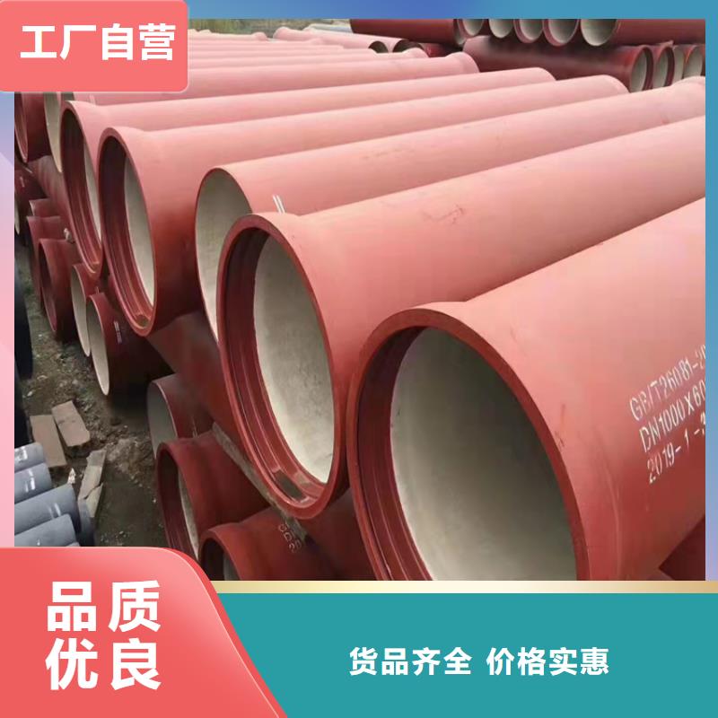 球墨铸铁管方形球墨铸铁双开井盖支持大批量采购