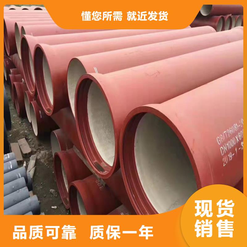 【博辉】【多年厂家可靠 球墨铸铁管球墨铸铁篦子的图文介绍】-博辉钢铁有限公司