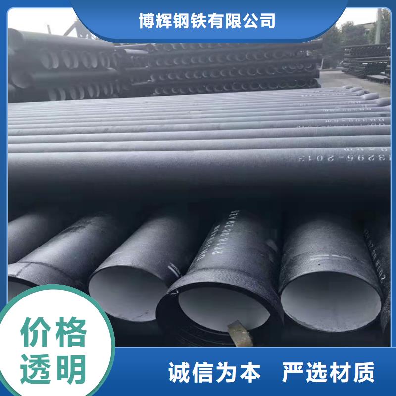 球墨铸铁管 300*500球墨铸铁篦子主推产品