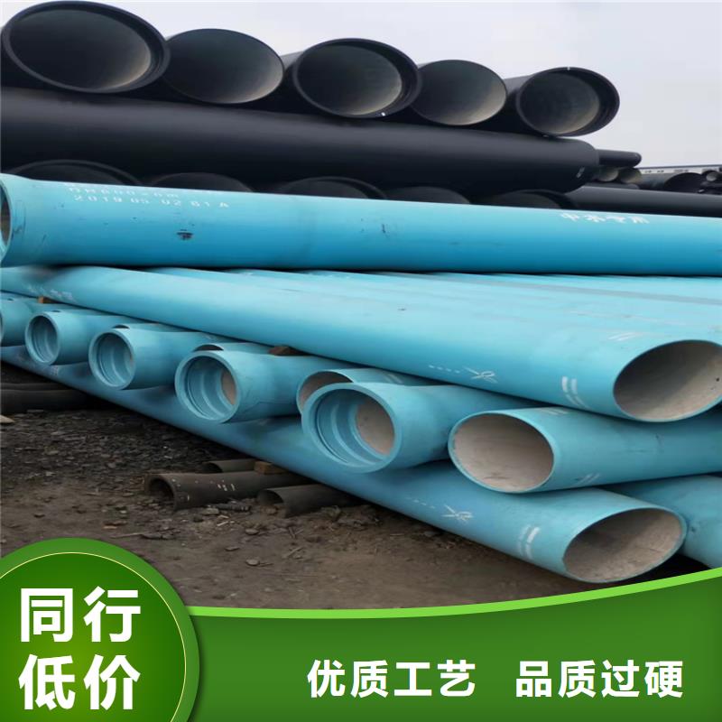 球墨铸铁管 球墨铸铁篦子专业品质