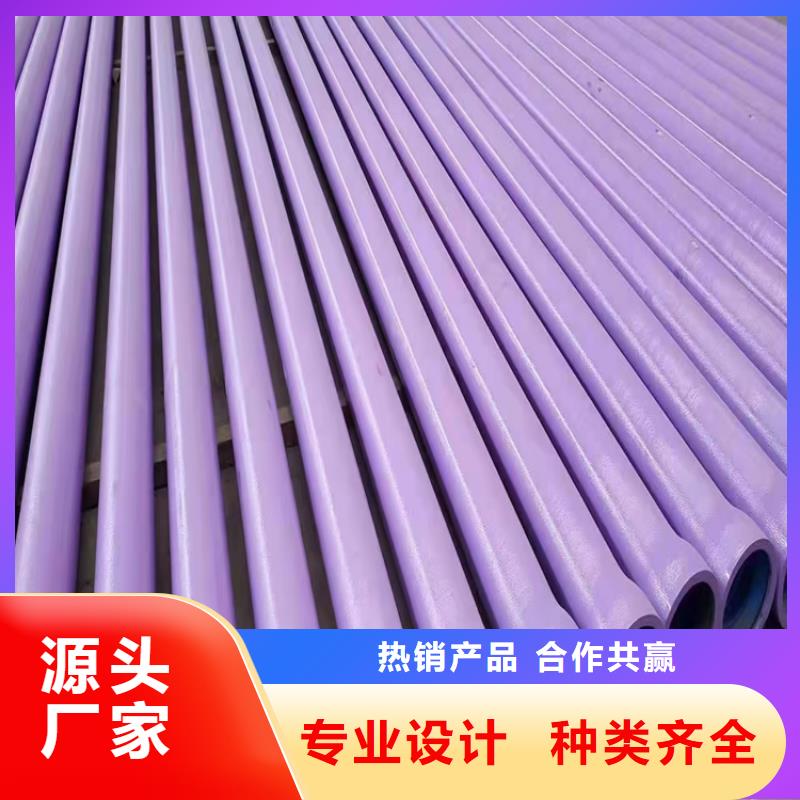 【博辉】【多年厂家可靠 球墨铸铁管球墨铸铁篦子的图文介绍】-博辉钢铁有限公司