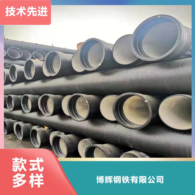 球墨铸铁管六防带锁圆井产品参数