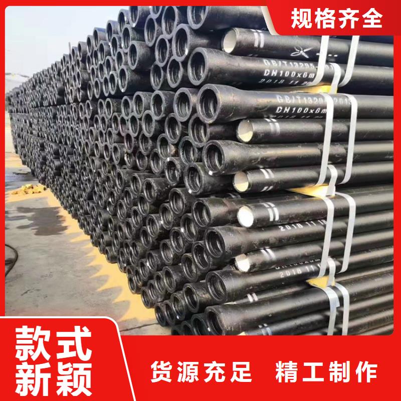 球墨铸铁管偏沟式雨水单箅优选厂商