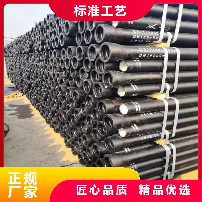 球墨铸铁管,地沟排水铸铁盖板源厂供货