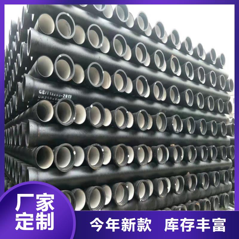 球墨铸铁管偏沟式雨水单箅优选厂商