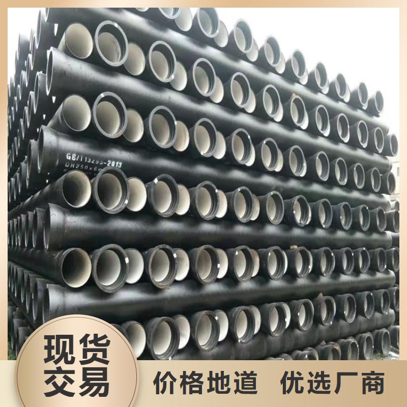 球墨铸铁管重型700防沉降井盖24小时下单发货