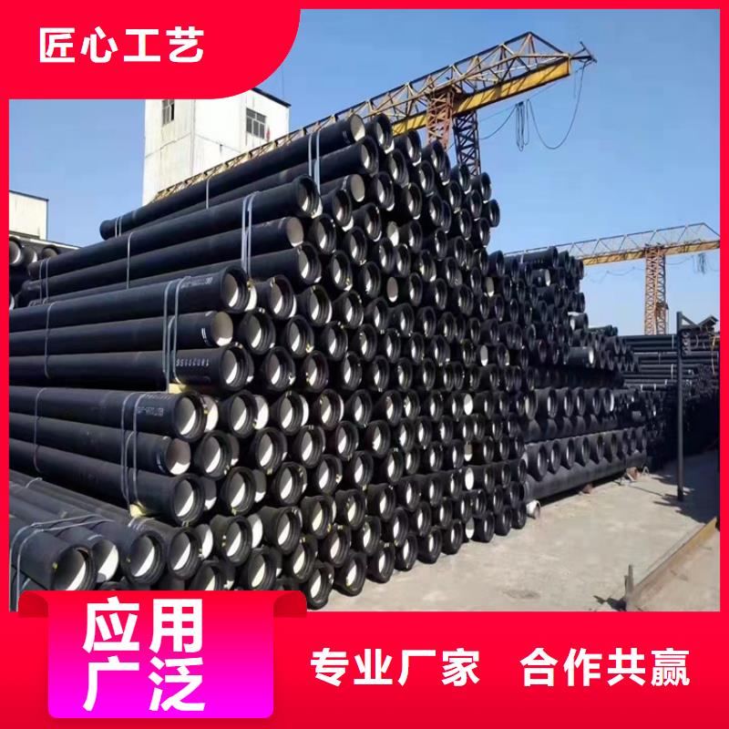 【博辉】【多年厂家可靠 球墨铸铁管球墨铸铁篦子的图文介绍】-博辉钢铁有限公司