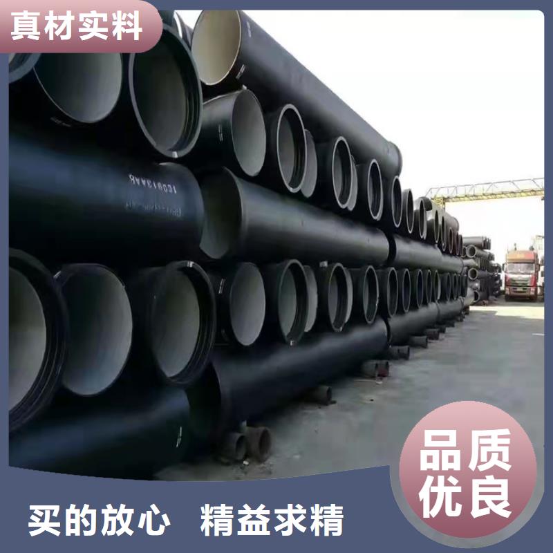 球墨铸铁管_【DN200柔性铸铁排污管】用心细节