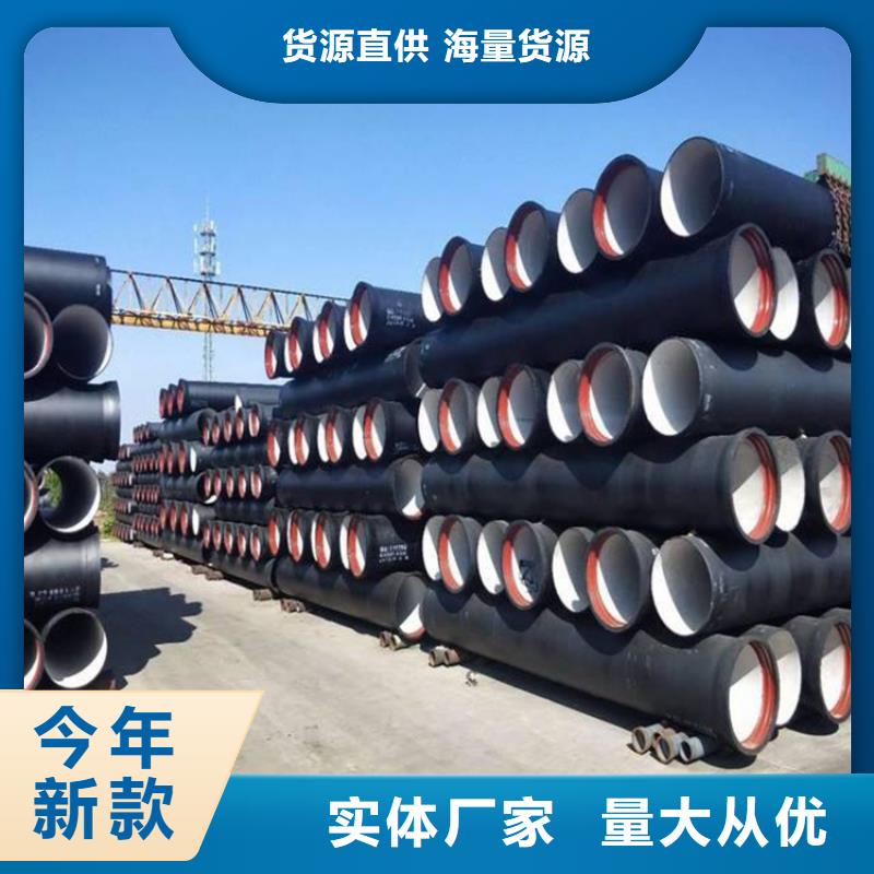 【 球墨铸铁管球墨铸铁篦子的图文介绍】博辉球墨铸铁井盖DN600