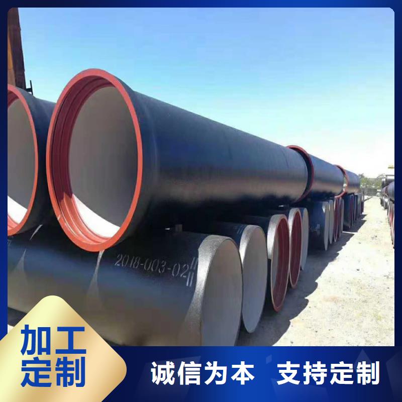 球墨铸铁管方形球墨铸铁双开井盖送货上门