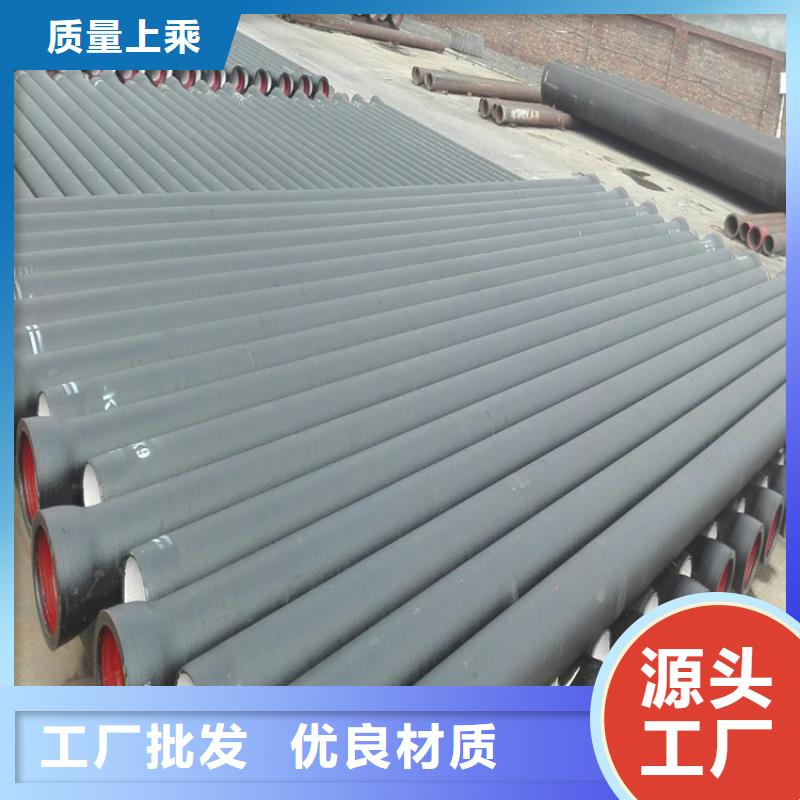 【博辉】【多年厂家可靠 球墨铸铁管球墨铸铁篦子的图文介绍】-博辉钢铁有限公司