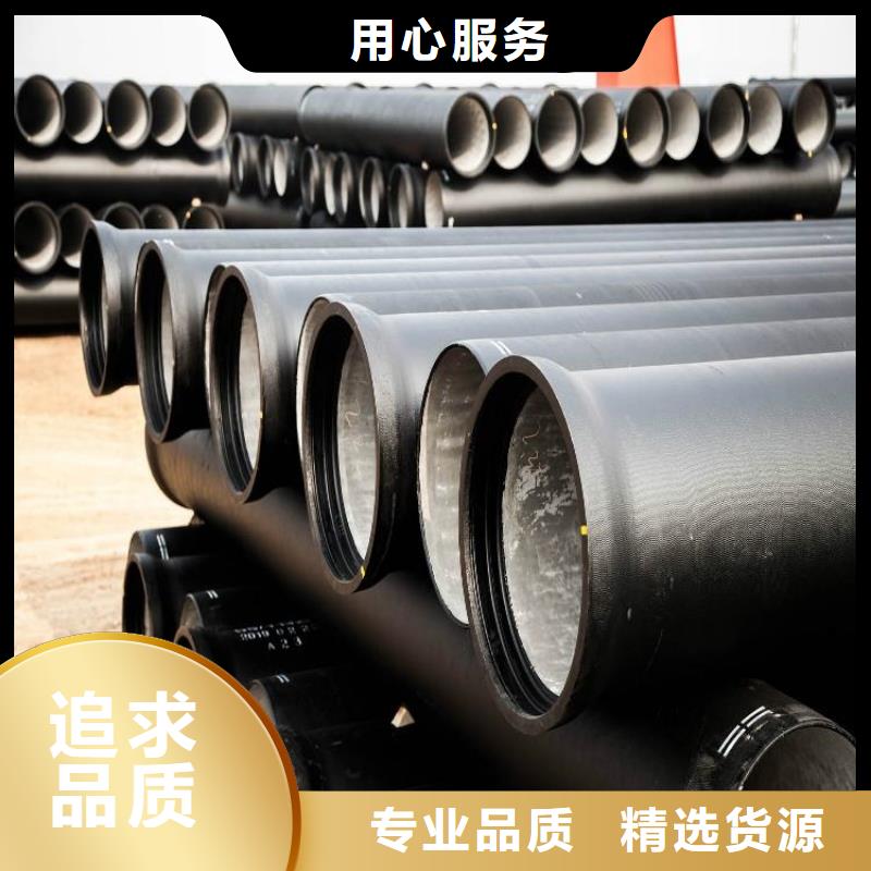 球墨铸铁管,【球墨铸铁篦子】现货采购