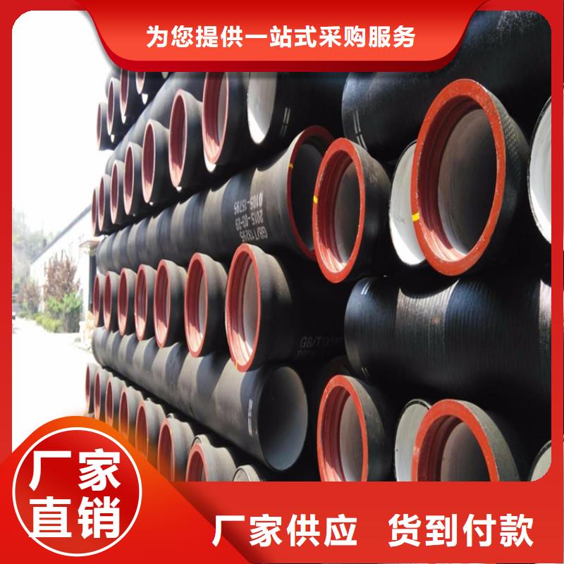  球墨铸铁管量少也做
