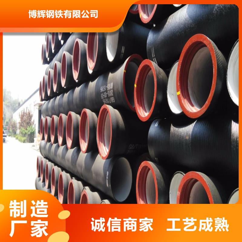 球墨铸铁管酸洗无缝钢管可放心采购