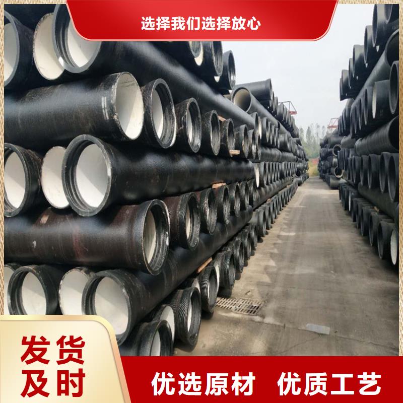 球墨铸铁管球墨铸铁篦子工厂现货供应