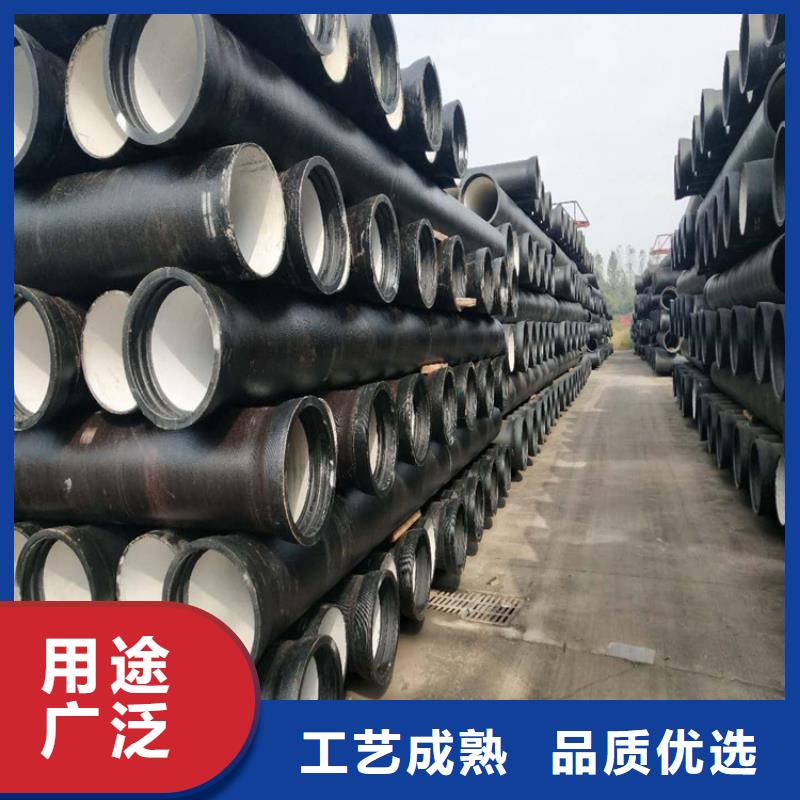 球墨铸铁管 排水球墨铸铁管DN100品质保障售后无忧
