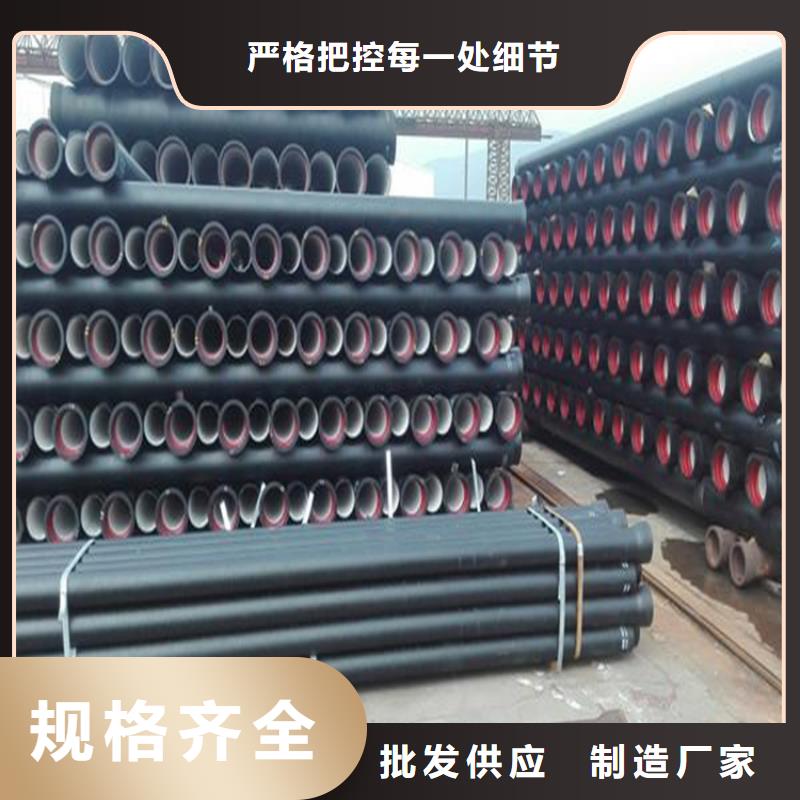 球墨铸铁管,球墨铸铁井盖认准大品牌厂家