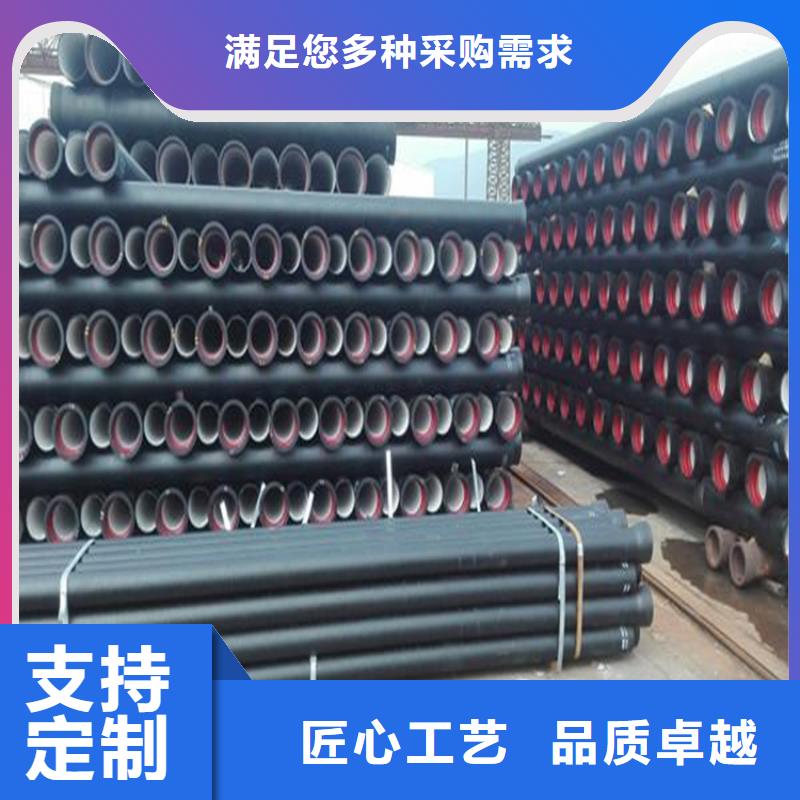 DN600球墨铸铁管寿命长