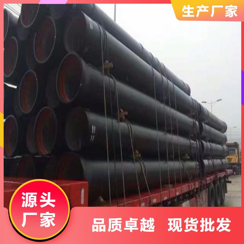 球墨铸铁管,地沟排水铸铁盖板源厂供货