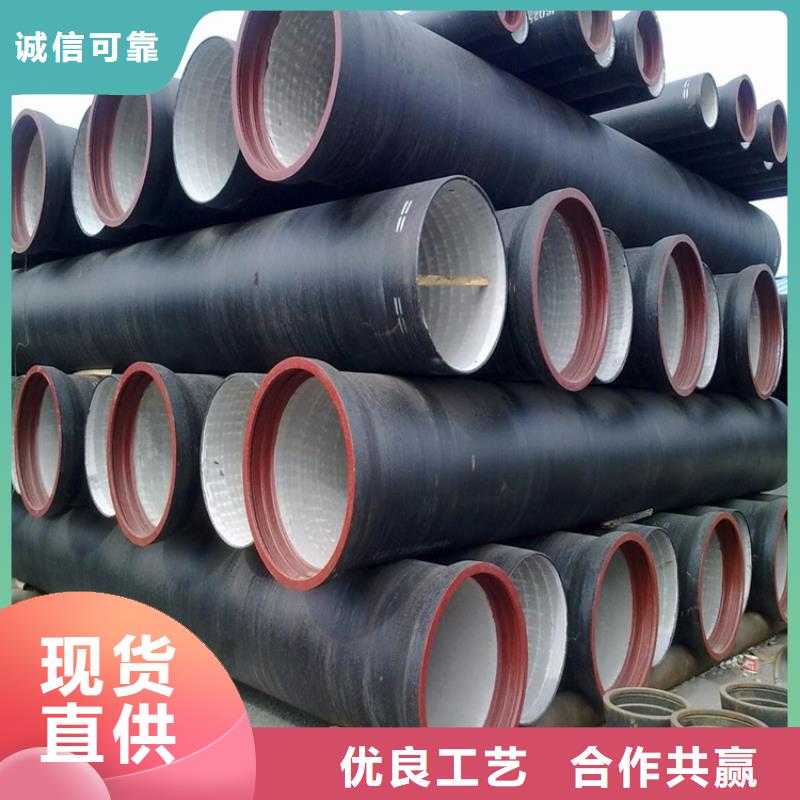 球墨铸铁管,dn400离心浇铸球墨管经久耐用