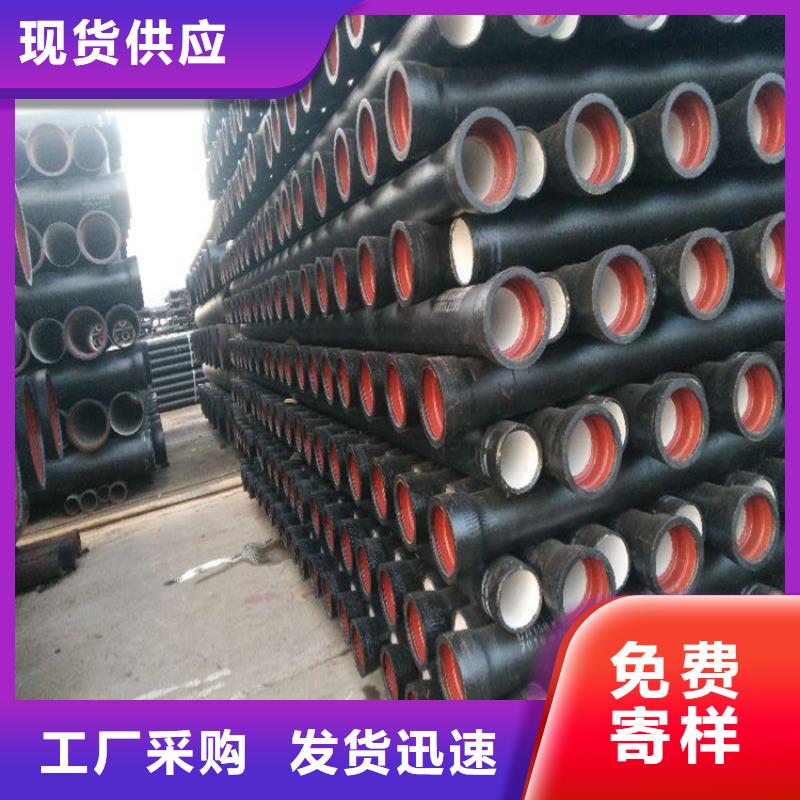 球墨铸铁管,球墨铸铁井盖DN700符合标准