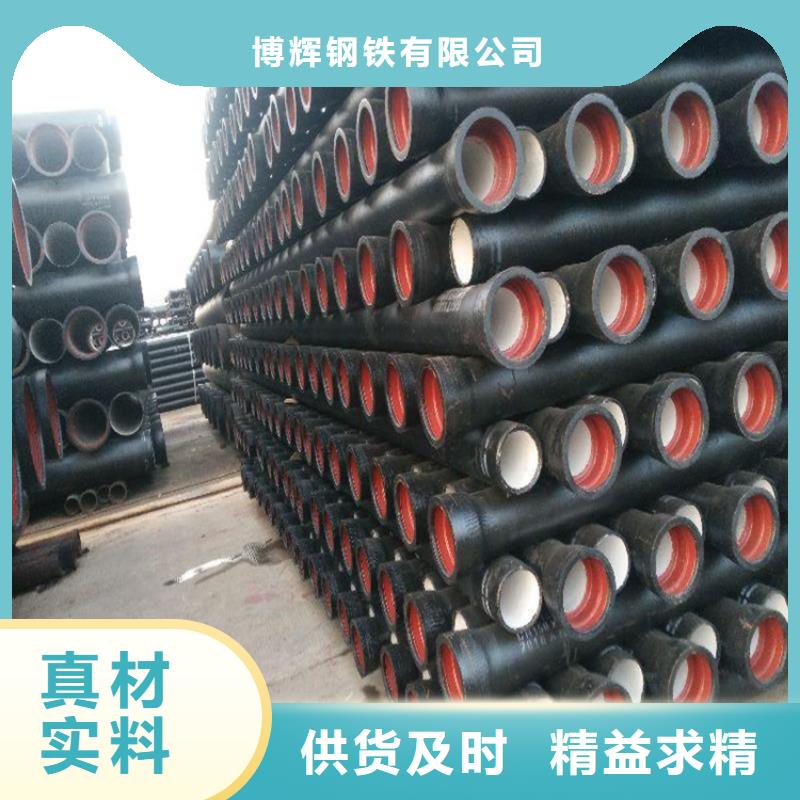 球墨铸铁管铁雨水篦子质检合格发货
