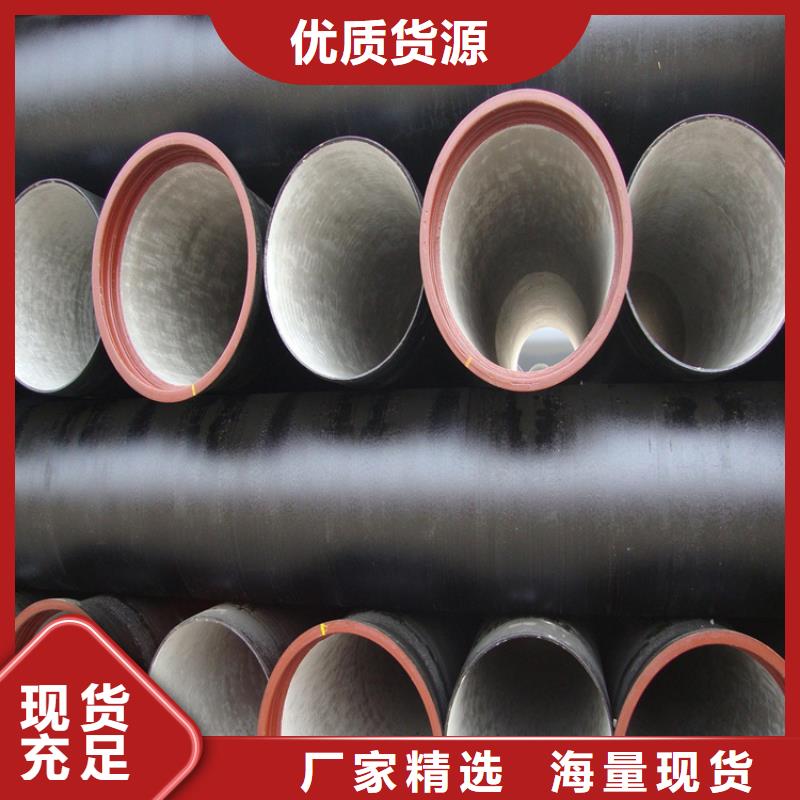 球墨铸铁管,地沟排水铸铁盖板源厂供货