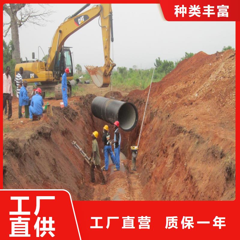 球墨铸铁管地沟排水铸铁盖板多种规格供您选择