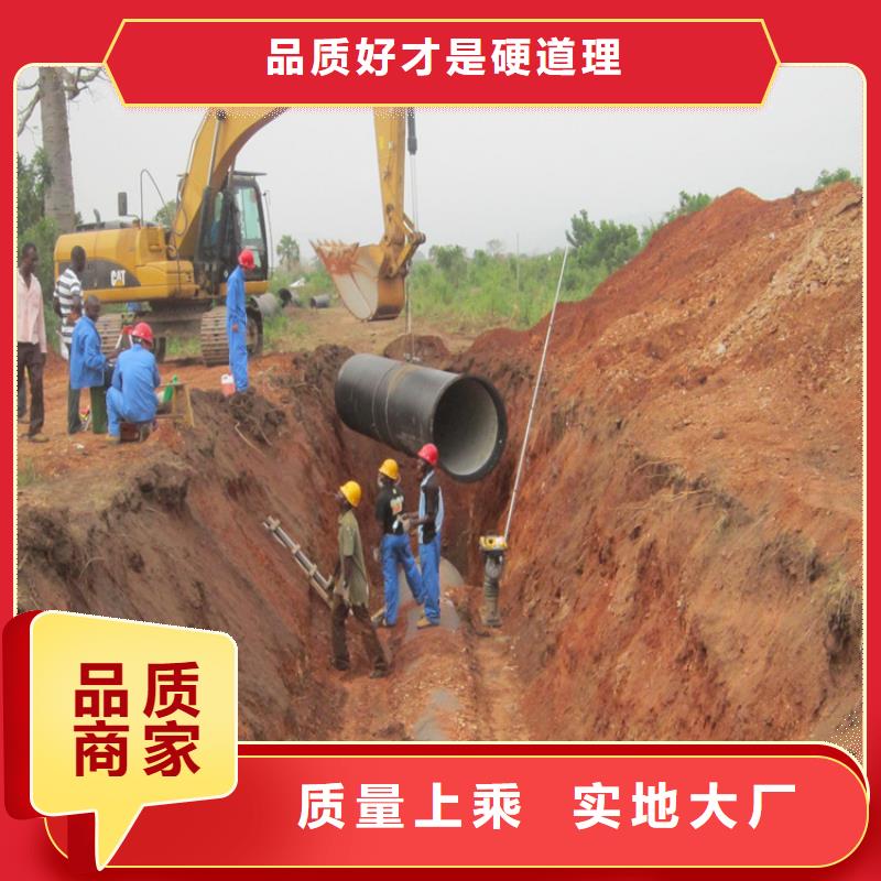 球墨铸铁管酸洗无缝钢管可放心采购