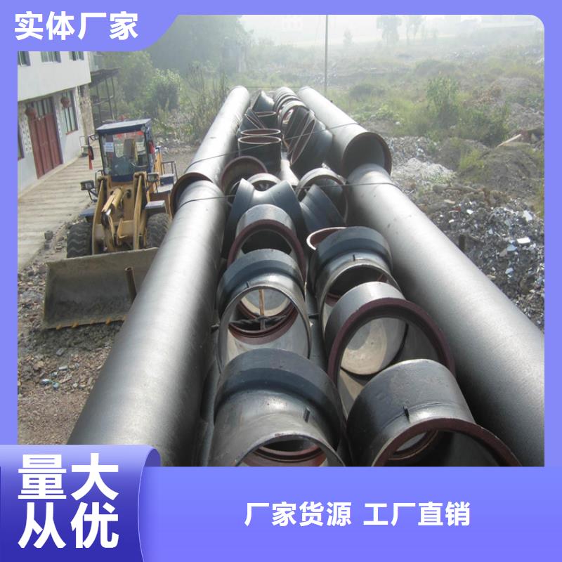 球墨铸铁管,雨水渗透收集井盖有实力有经验