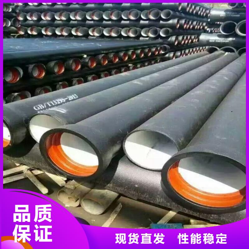 球墨铸铁管-dn400离心浇铸球墨管支持货到付清