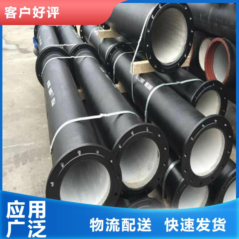 球墨铸铁管防锈球墨铸铁井盖专业生产厂家