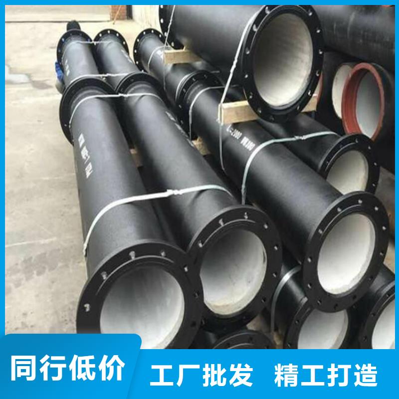 球墨铸铁管车库排水沟铸铁沟盖板支持大小批量采购