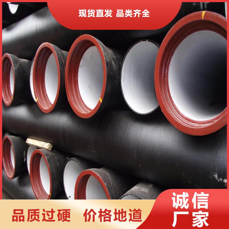 球墨铸铁管,酸洗无缝钢管快速物流发货