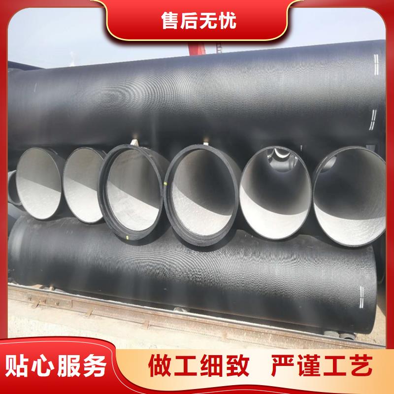 球墨铸铁管-酸洗无缝钢管出货快