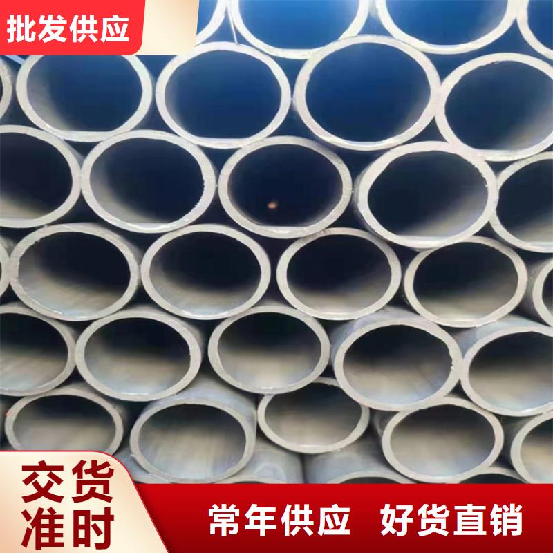 酸洗钝化无缝钢管球墨铸铁管出厂价