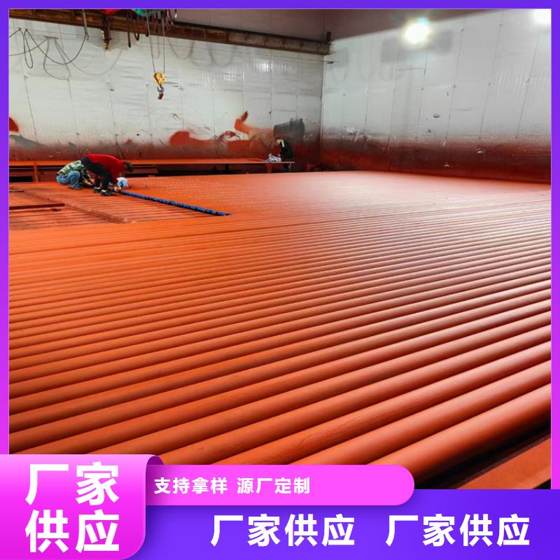 酸洗钝化无缝钢管车库排水沟铸铁沟盖板产地厂家直销