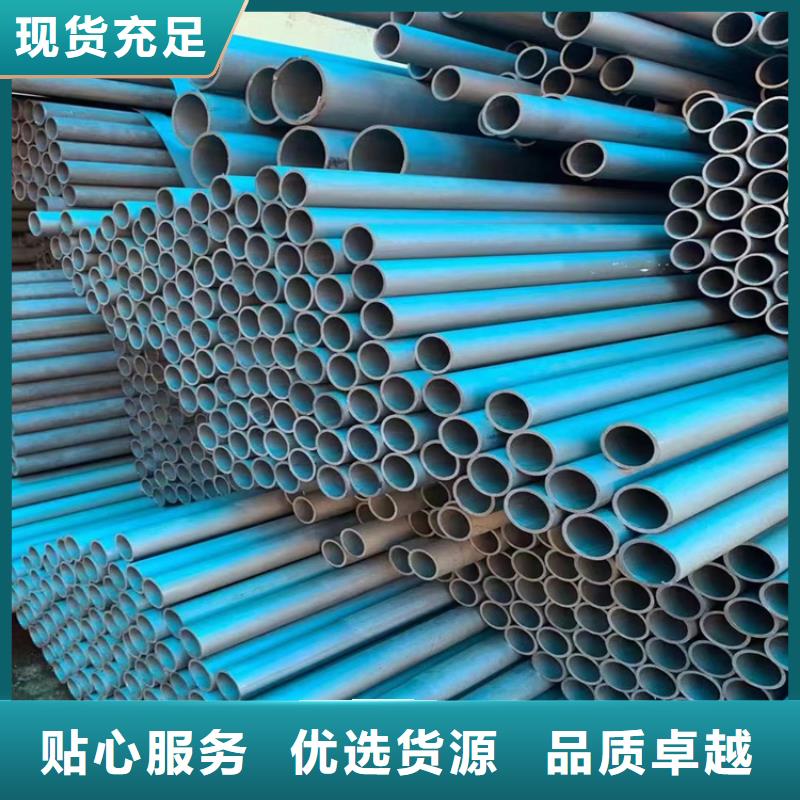 酸洗钝化无缝钢管柔性铸铁排污管商家