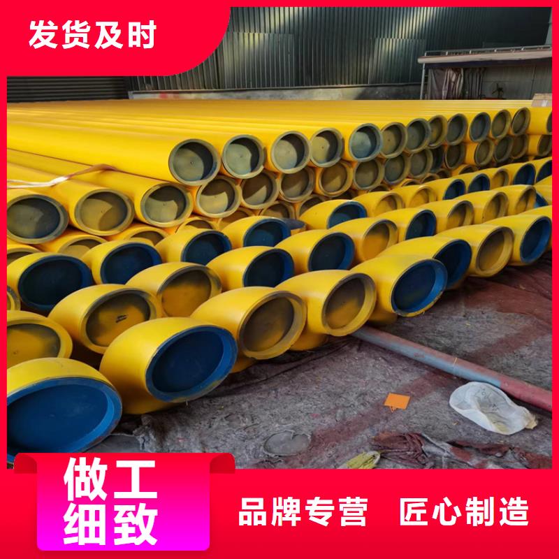 酸洗钝化无缝钢管柔性铸铁排污管商家