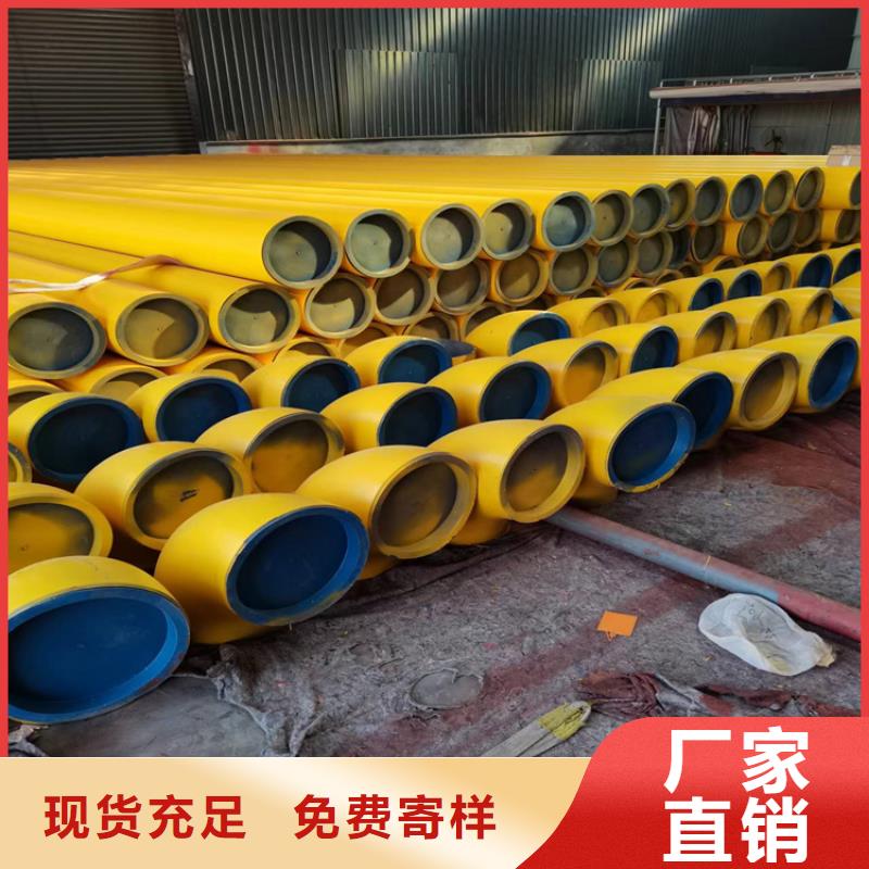 酸洗钝化无缝钢管,【球墨铸铁管件】48小时发货_博钢铁(珠海市分公司)