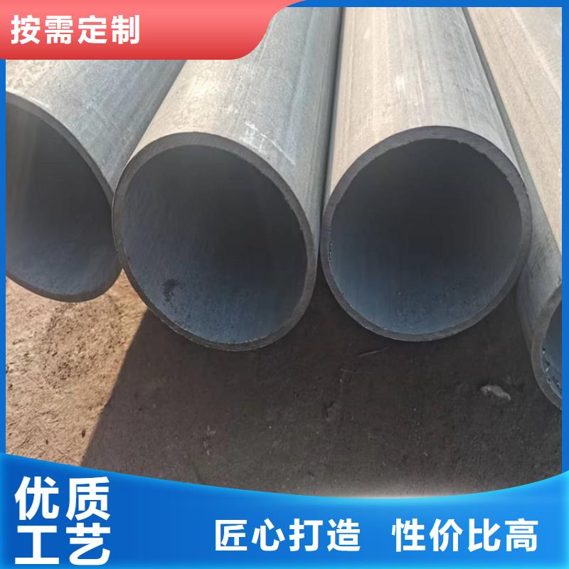 酸洗钝化无缝钢管-球墨铸铁管质优价保