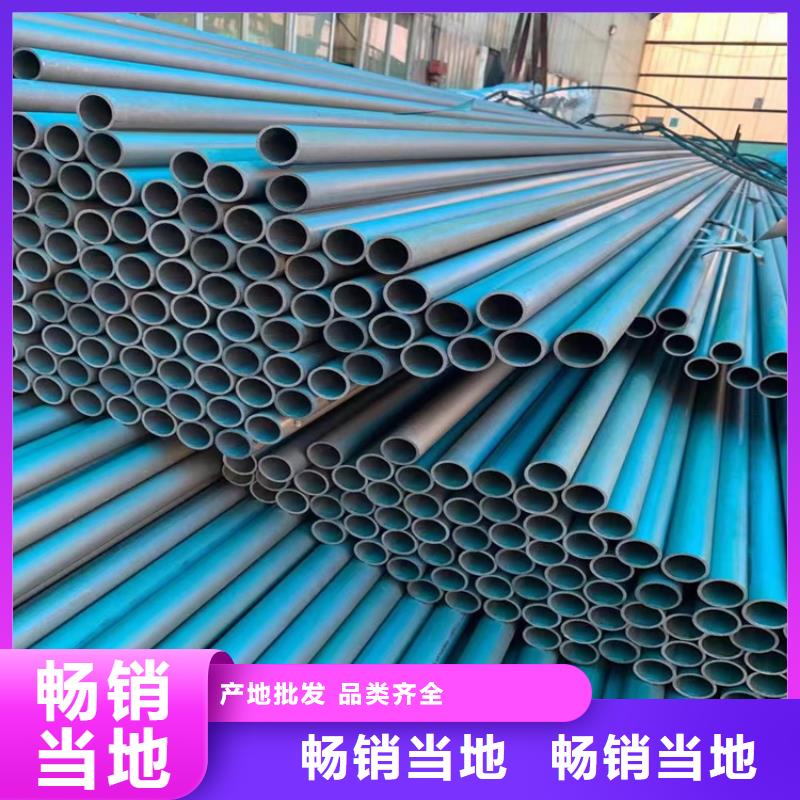 酸洗钝化无缝钢管_球墨铸铁篦子源厂直销