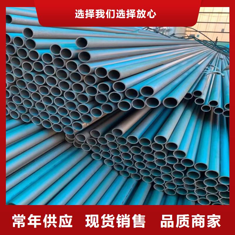 酸洗钝化无缝钢管消防截污口篦子源头厂家来图定制